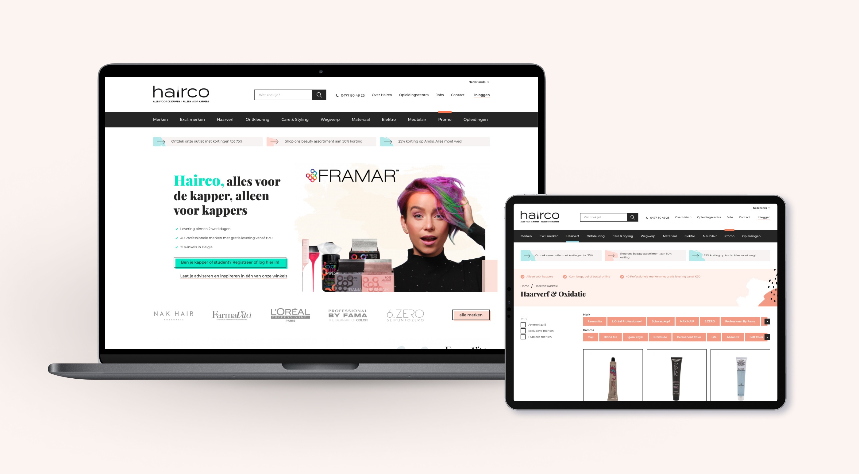 Hairco homepage